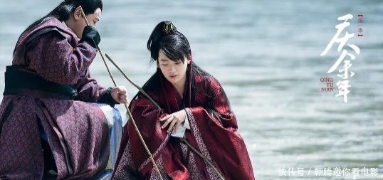 庆馀年陈道明主演