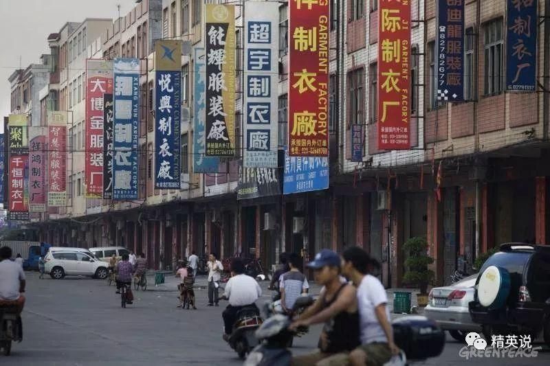 几名德国人在广东“卧底”数月后，揭露出时尚界不想让你知道的丑