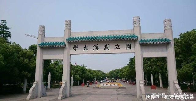 从来没“趴下过”的城市,如今超过杭州,将会影响成都的地位