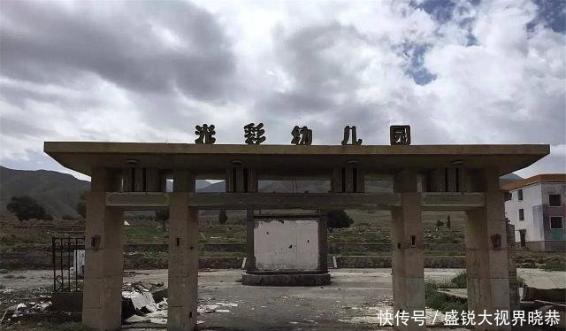 中国被“埋藏”的城市因水源放射性元素超标，仅44年便被遗弃！