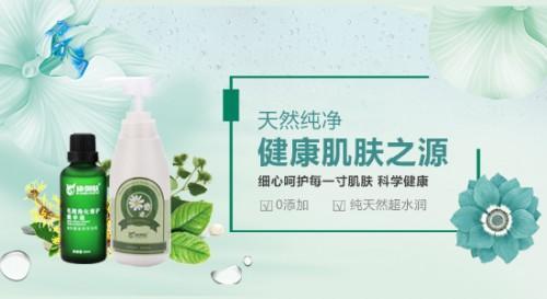 腿上的鸡皮肤怎么消除？这些方法真的很有效