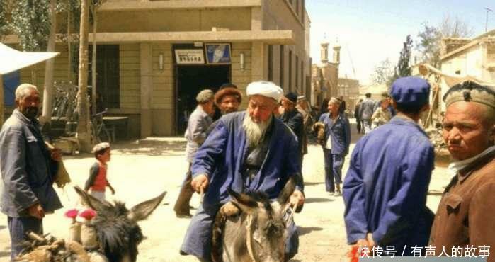  【拍摄】美国人拍摄的1986年新疆罕见老照片： 80年代的新疆是这