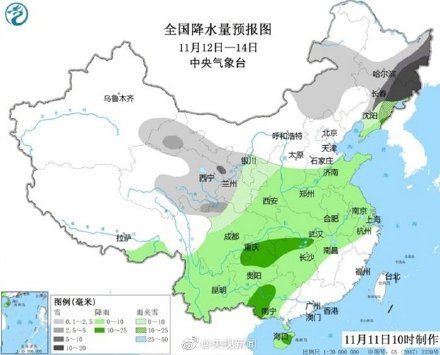  #到货#强冷空气到货时间表来了 你家冷空气啥时候到？