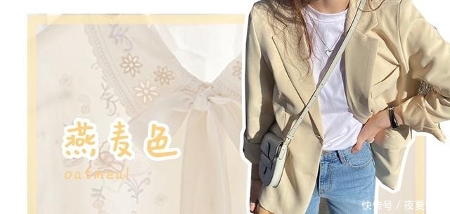 「治愈」还沉溺在“渣女风”?今年流行“治愈风”,清新又甜美