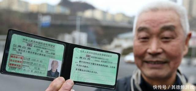  调整■政策出新规：C1驾照年龄上作出调整，算下你现在还能开多