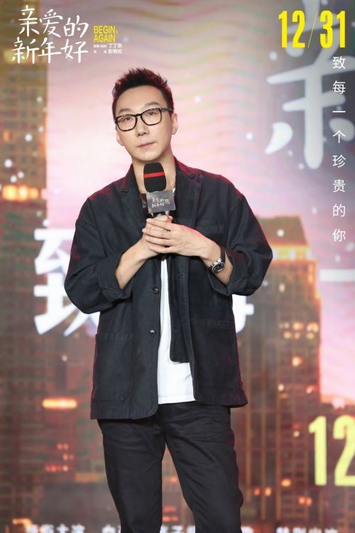 新年礼物送女士