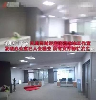 冯小刚逃亡美国？内部人士否认：他忙于工作，很久没联系范冰冰了