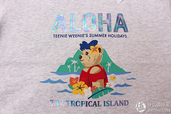 五折买到的小熊女装简单晒