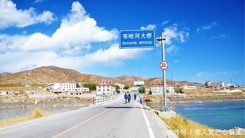  #新中国#送给新中国的厚礼——青海布哈河大桥实现精准合龙