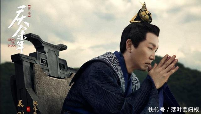 庆余年什么剧情