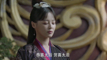 庆余年看大结局