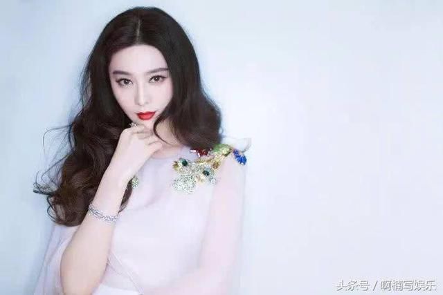 嘲讽？BBC报道限制明星片酬“偷税漏税”，却选用范冰冰当封面