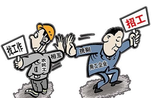  「买房」不出3年, 这5种进城买房的农民或将回到农村, 希望没你!