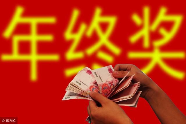 新公务员法颁布！公务员福利待遇提升！