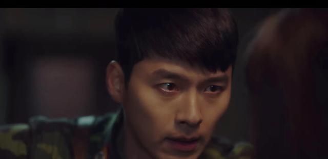 玄彬爱的迫降身份曝光