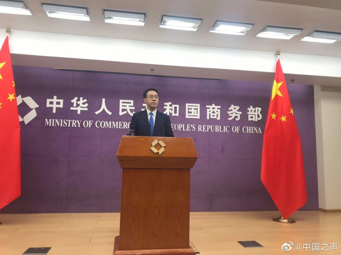 商务部:第十二轮中美经贸高级别磋商将于7月30-31日在上海举行
