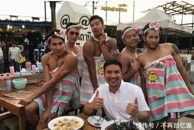 服务员全是肌肉男！泰国男模开餐厅，男扮女装人气火爆！