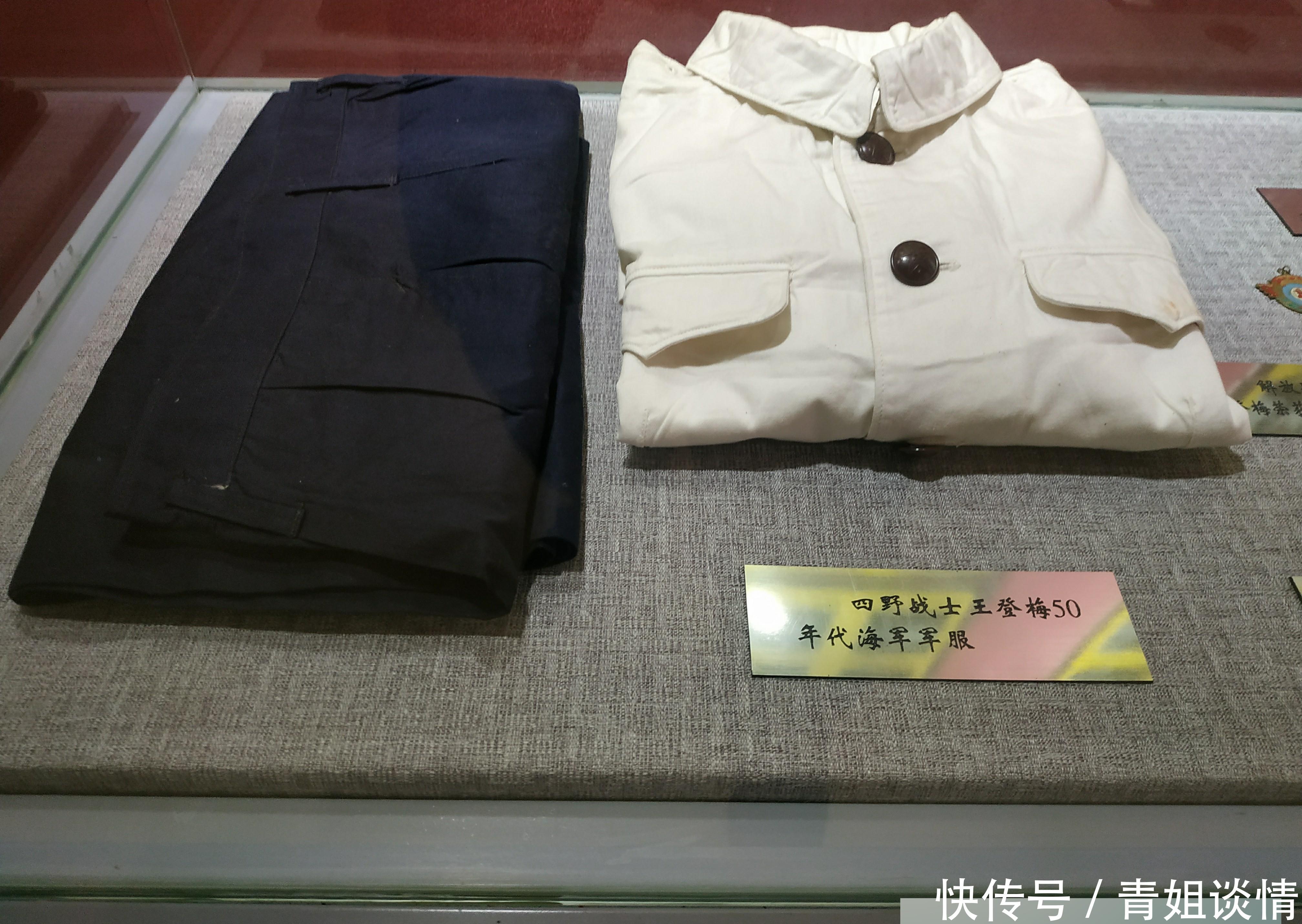 东北第四野战军指挥部遗址