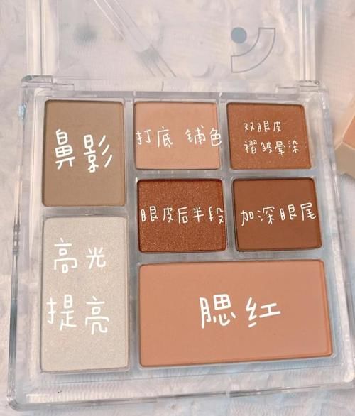  [实用]春季眼影测评：橘朵超实用、Colorpop性价比高，打造迷人双眼