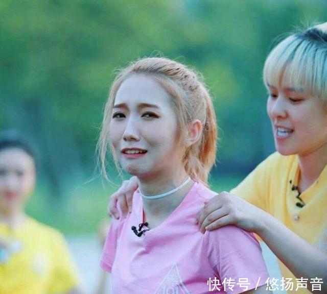 不招黑体质孟美岐被公司坑了网友团名叫乐华和