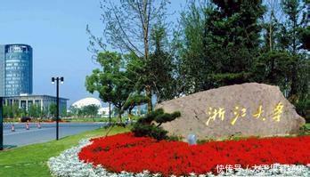 985、211、副部级、教育部直属、全国重点都是的26所大学