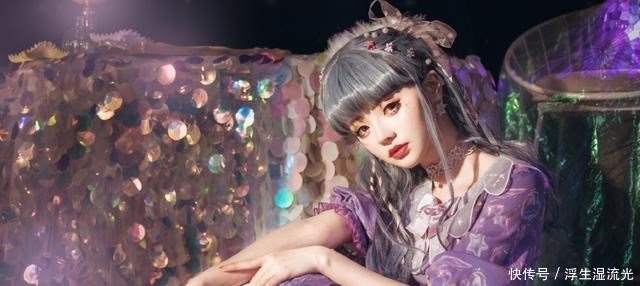 甜系洛丽@梦幻风洛丽塔有多惊艳身穿紫色Lo裙的长寇,就是最好的答案