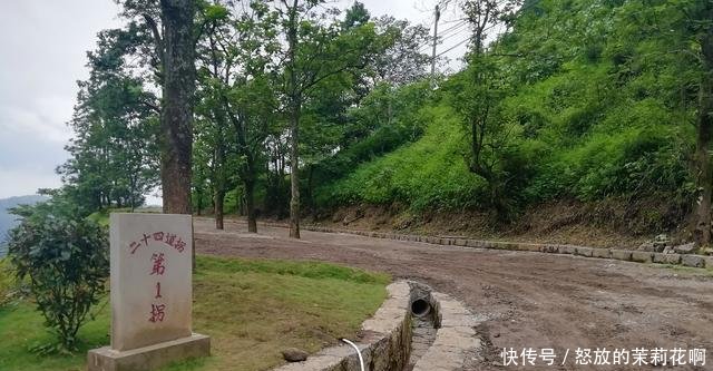 大名鼎鼎的24道拐，半价50元上山看一条盘山路，你觉得值吗