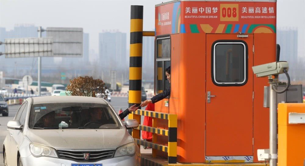  【停止】ETC再现大动作！交通部停止储值卡发行，或将仅支持第三