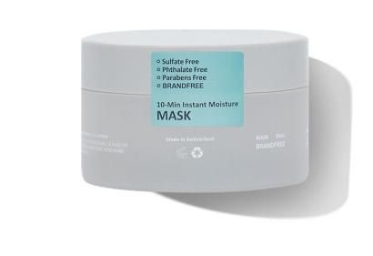  「适合」学生党也可以入手的7款平价涂抹面膜，好用不贵，总有一款适合你