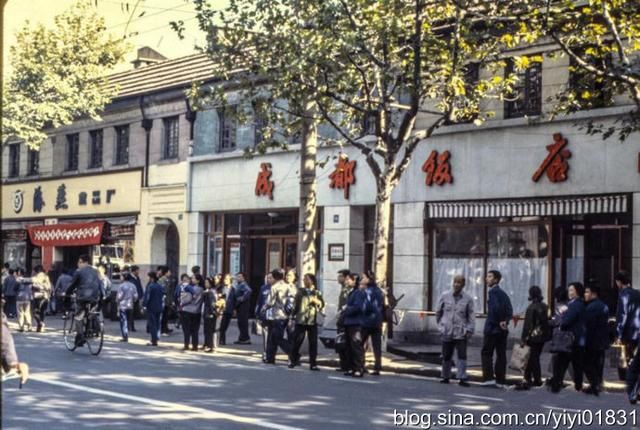 老照片:1970年代末的上海