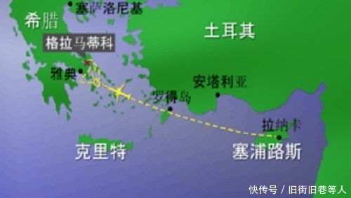  「发生」因一小失误，客机自动盘旋4小时，115名乘客昏睡至死