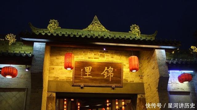 中国最幸福城市GDP10年增长了1万亿,如今GDP比省内第二高万亿