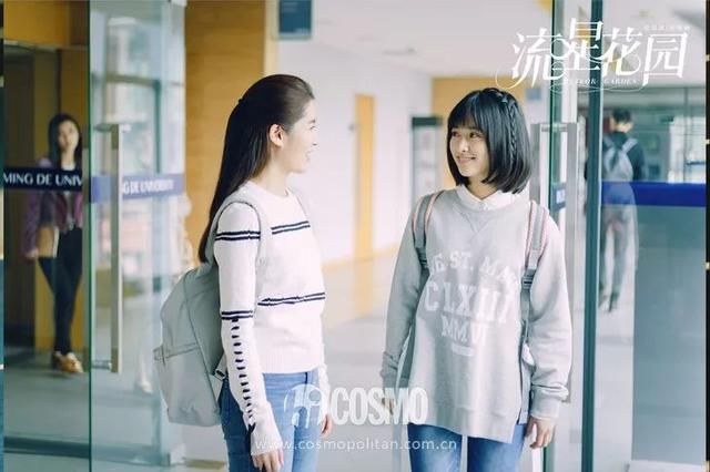 美人计｜沈月版杉菜被嘲“肥宅”？造型土也不能都怪她吧