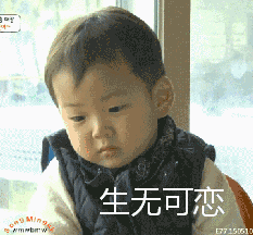 90后的郑爽关晓彤眼袋都要掉地上了，快来个医生救救她们吧!