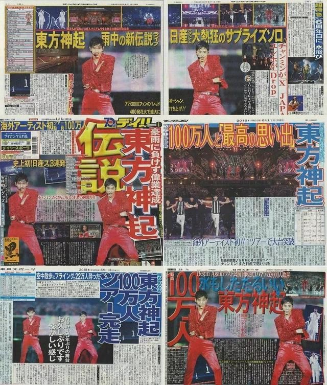  「奇才」获口罩专利的他简直是爱豆届的奇才