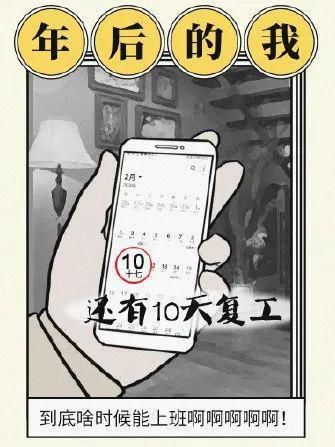  #1号参赛选#这30款火爆口碑的面膜 凭什么让人无限回购?