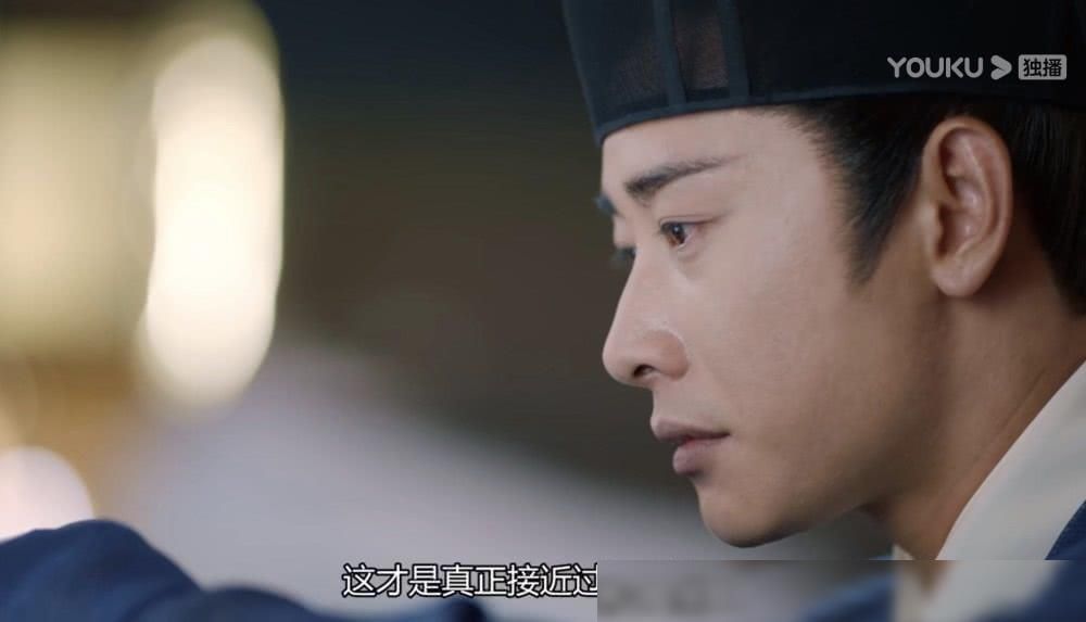 鹤唳华亭为什么总哭