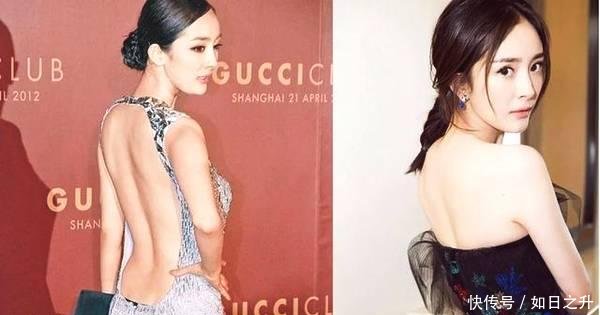 当红女星的露背装, 杨幂秀起性感反差大, 赵丽颖腰超细!