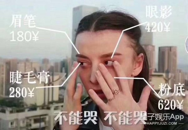 一夜变美的秘密?原来有这些夜间小心机!