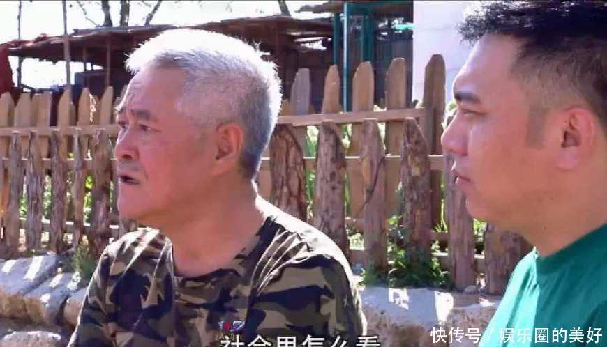 娱乐圈中,为什么现在赵本山不露面了呢?你是怎