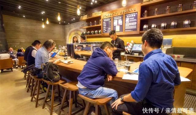 星巴克咖啡那么贵,为什么还有人愿意去喝内部