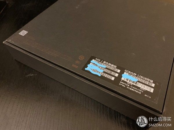 极速过气的换代机?新机来临前夕开箱回顾 小米 MIX 2