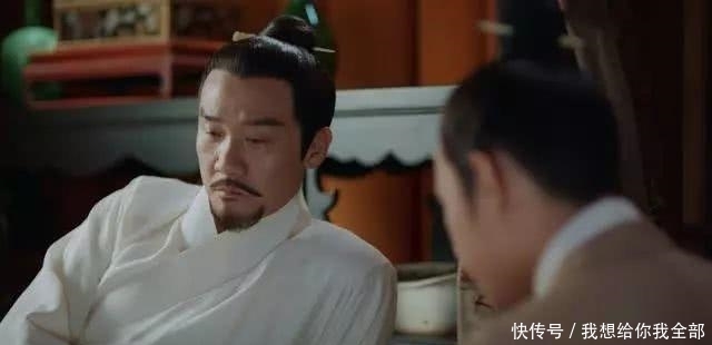 鹤唳华亭太子认出陆文昔了吗