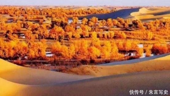  「发现」沙漠下面发现巨型“海洋”，其面积是五大湖10倍，水能