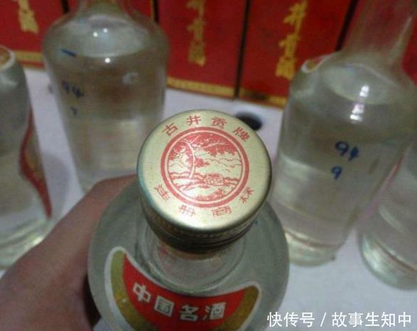  [识货]快翻翻，家里有没有存放这白酒，如今价格一直在涨！别不