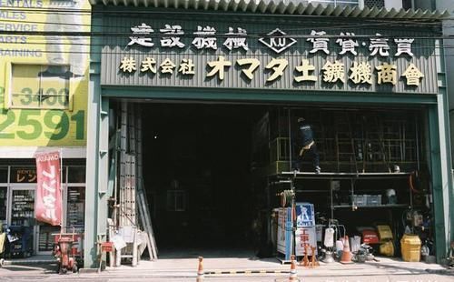  国家：日本这个拥有1万个火车站的国家，纵横交错，一不小心就会