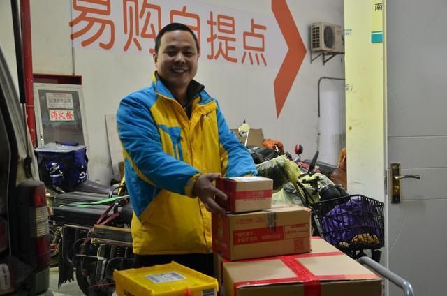 零下几十度苏宁快递哥还在送货,背后是春节不