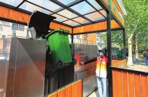  『海淀』北京海淀：因地制宜科技助力 垃圾分类出实招方见实效