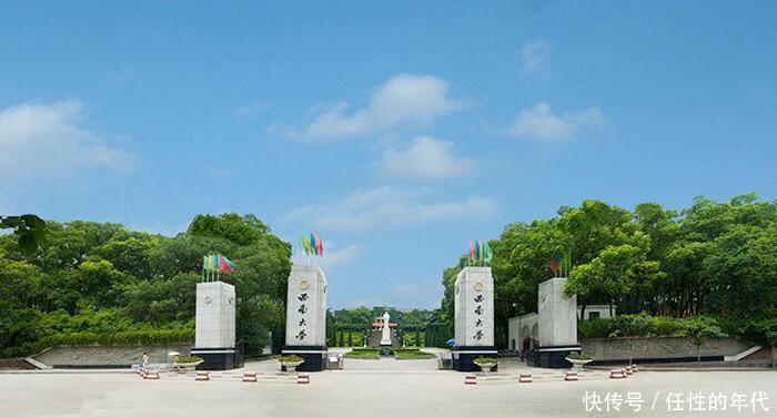 我国面积最大的大学,占地面积9600亩,堪比一个小国家!