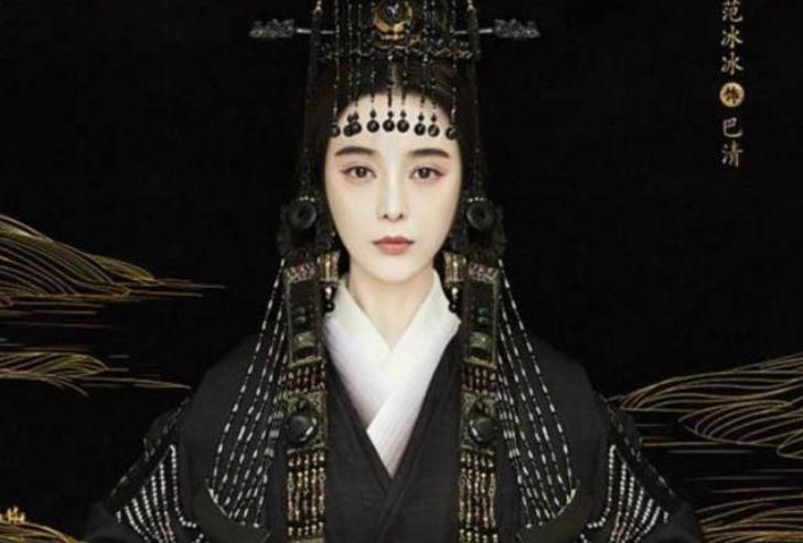 出演@《赢天下》一波三折!高云翔有望继续出演,张天爱顶替范冰冰?